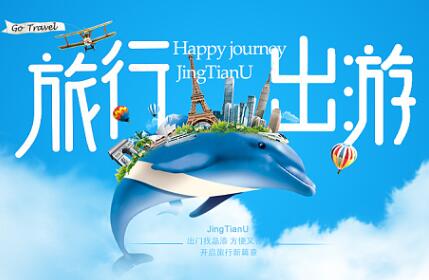 ˹��������������̳